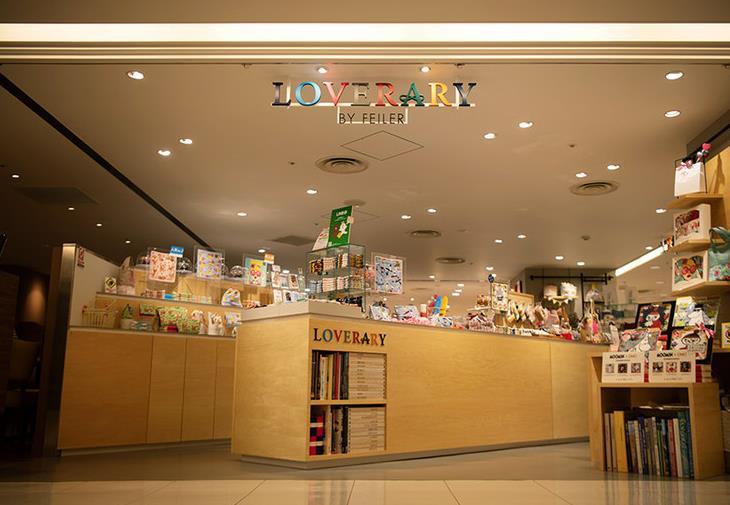 横滨一日游旅游攻略+购物指南 横滨一日游旅游攻略+购物指南