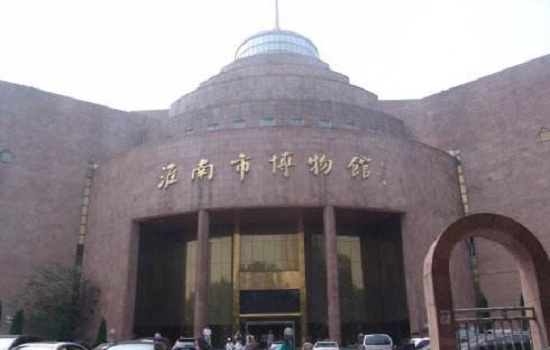 淮南有哪些好玩的
