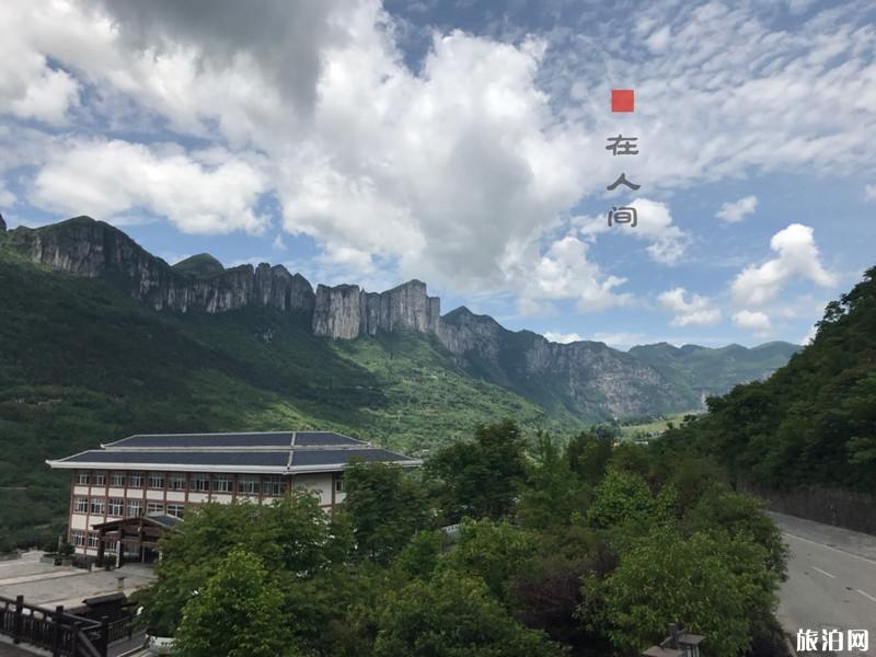 恩施大峡谷两日游路线攻略 恩施大峡谷两天怎么玩