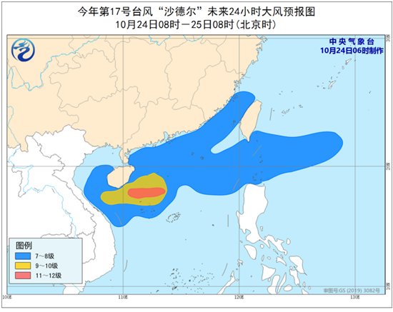 台102402_副本.png