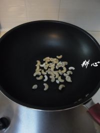 坚果炒秋葵的做法步骤7