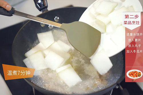 冬瓜丸子汤的做法 怎么做冬瓜丸子汤好喝
