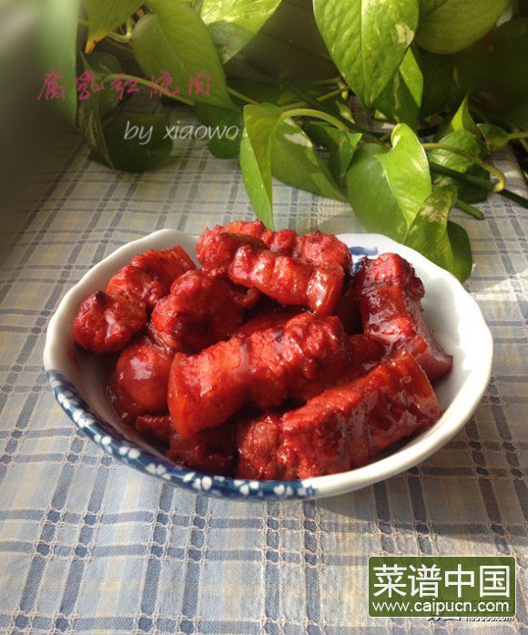 腐乳红烧肉