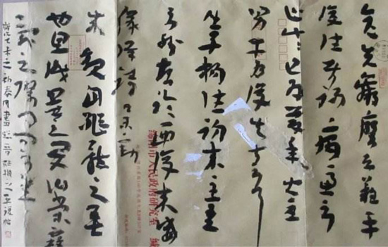 北京故宫的十大无价之宝具体有哪些