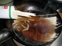 鲜香菇油菜挂面汤的做法步骤11