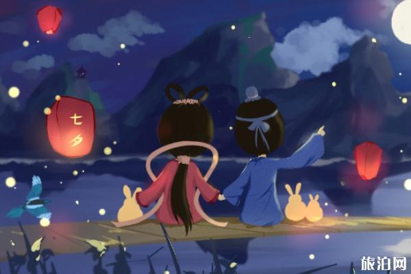 日韩如何过七夕 七夕是情人节吗 古代如何过七夕 日韩如何过七夕 七夕是情人节吗 古代如何过七夕
