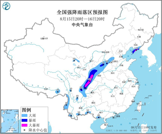 暴雨黄色预警 四川甘肃陕西辽宁等地部分地区有大暴雨