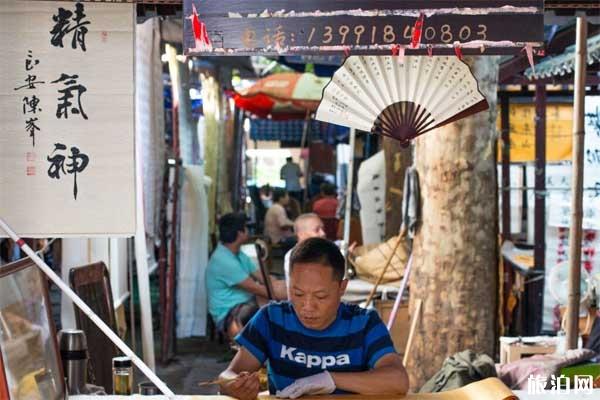 西安书院门文化街游记