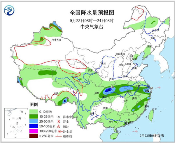 周末【安徽等5省】有暴雨 西北东北气温骤跌