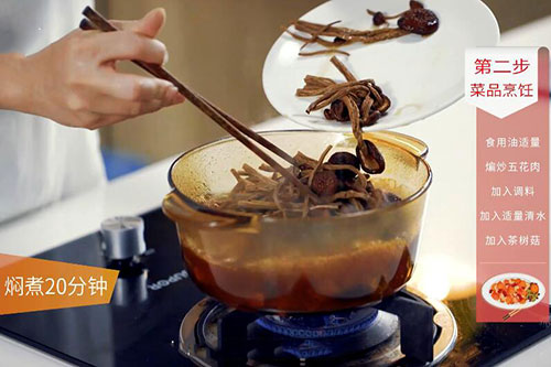 茶树菇烧肉的做法 茶树菇烧肉怎么做好吃