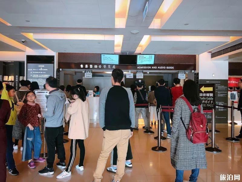 台北故宫博物院参观攻略