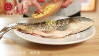 鲤鱼跃龙门的做法步骤3