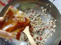 酱料肉末黄瓜卷的做法步骤14