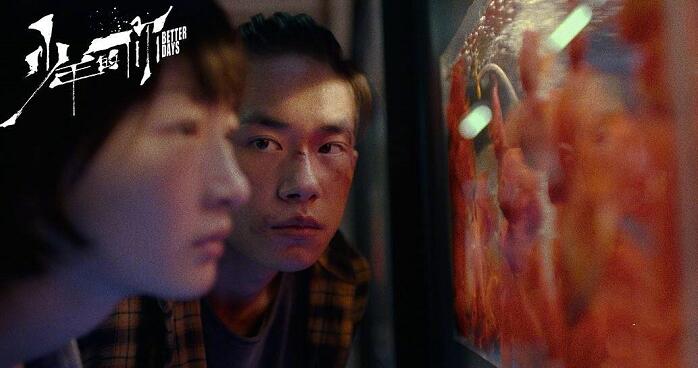 易烊千玺金像奖双提名是怎么回事 易烊千玺金像奖双提名是哪两个