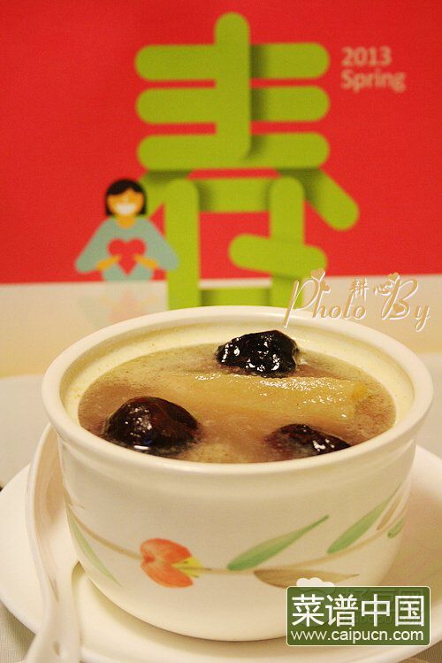 苹果炖鱼汤