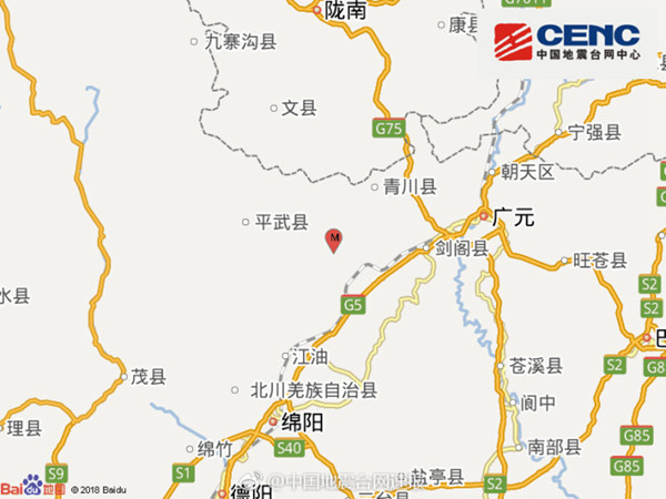 四川广元市青川县发生4.4级地震 震源深度19千米