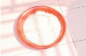 粉蒸肉的做法步骤1