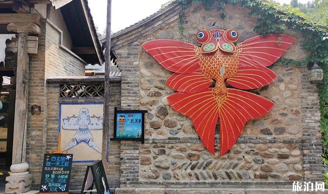 古北水镇亲子攻略 古北水镇亲子酒店推荐