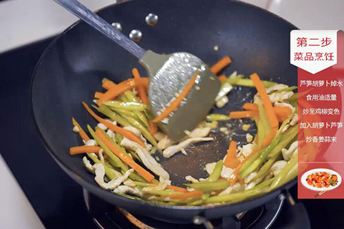 芦笋炒鸡柳的做法 鸡柳怎么炒好吃