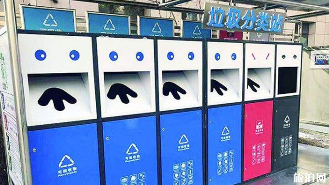 太原垃圾分类什么时候开始 2019太原生活垃圾试点垃圾投放时间