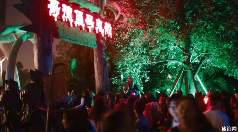 2019成都国色天香万圣节鬼屋有哪些+活动时间+门票价格