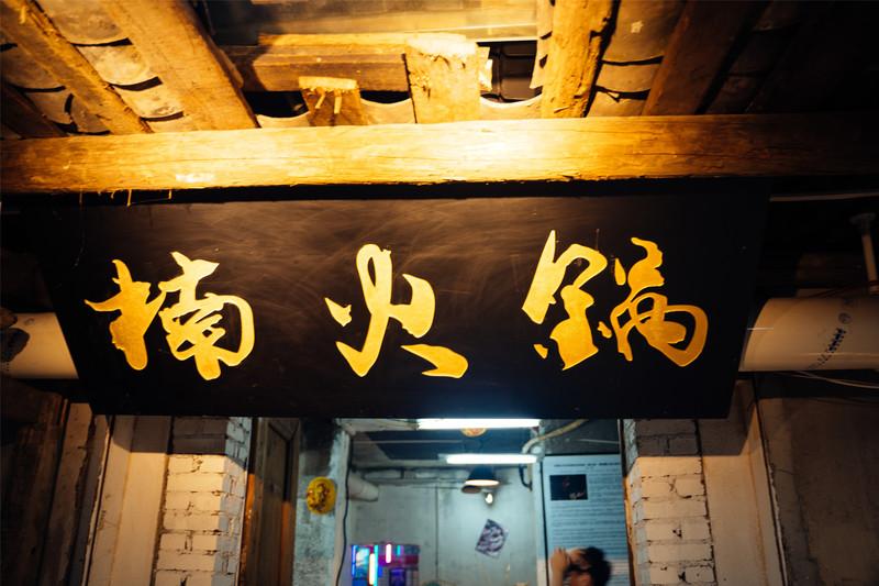 重庆两日游自由行攻略 重庆两日游自由行攻略