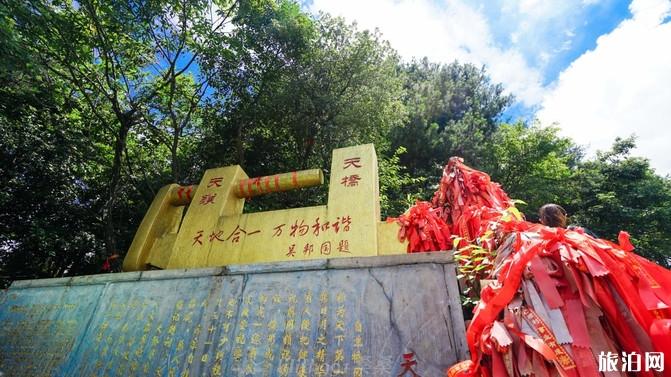 张家界四日游攻略路线