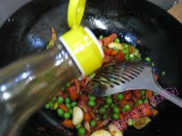 茄汁黄鱼的做法步骤15