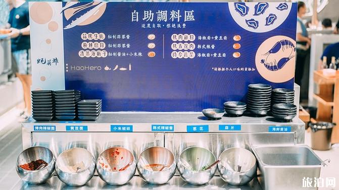 成都八月份旅游攻略