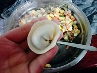 元宝饺子的做法步骤5