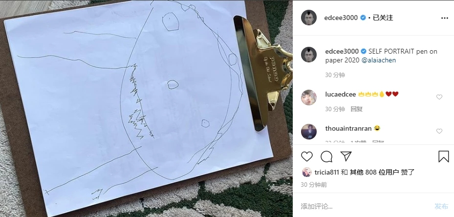 陈冠希晒女儿自画像 网友感叹灵魂画手