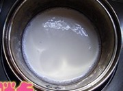西西里冰淇淋的做法步骤3