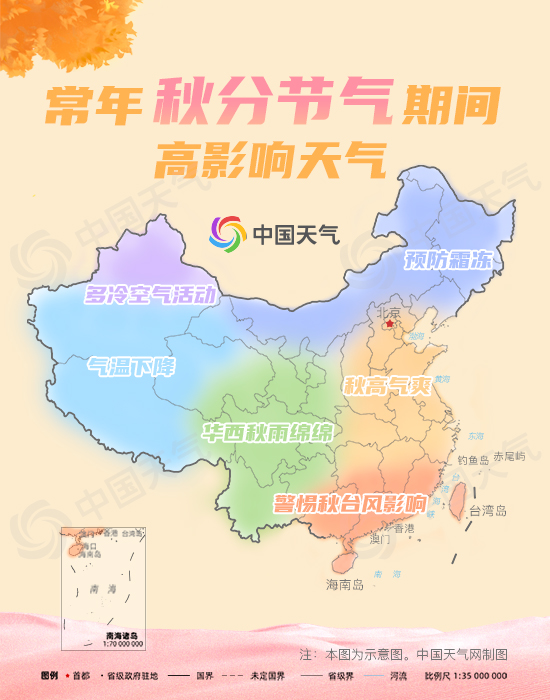 微信图片_20200921161520.jpg