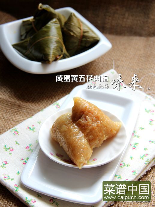 嗜肉族最爱的咸蛋黄五花肉粽