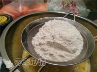 鲷鱼烧的做法步骤2