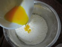 紫薯李子派的做法步骤6