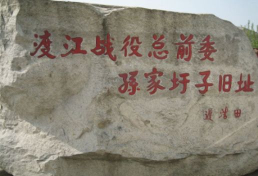 安徽蚌埠蚌山的人文景观有哪些