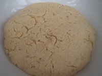 小米面豆渣枣糕的做法步骤4