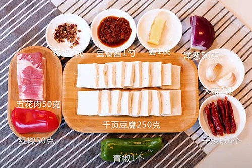 干锅千叶豆腐的做法 干锅千叶豆腐的家常做法
