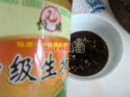 黄瓜丝蒜泥凉面的做法步骤4