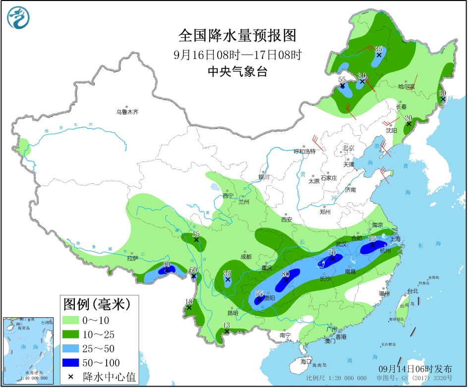 http://tq.2345cdn.net/tianqiimg/weather_news/images/2020/09/14/16000416096879230.jpg