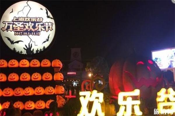 上海欢乐谷可以带吃的进去吗