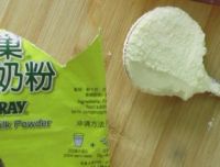 西瓜冰淇淋的做法步骤7