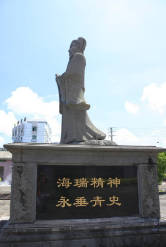 海口海瑞墓园及海瑞故居景点怎么样