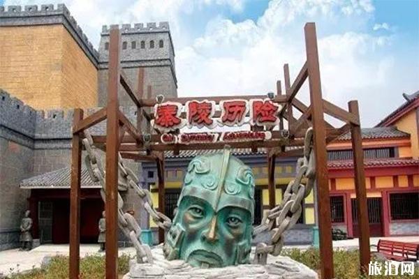 株洲方特梦幻王国夜场门票多少钱 株洲方特梦幻王国夜场门票多少钱