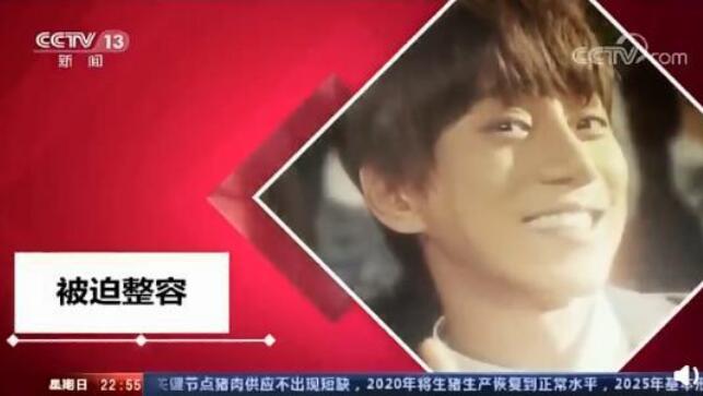 央视揭韩国娱乐圈自杀魔咒 韩国娱乐圈自杀魔咒是什么