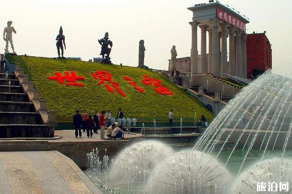 深圳华侨城一日游攻略 深圳华侨城一日游费用 深圳华侨城一日游攻略 深圳华侨城一日游费用