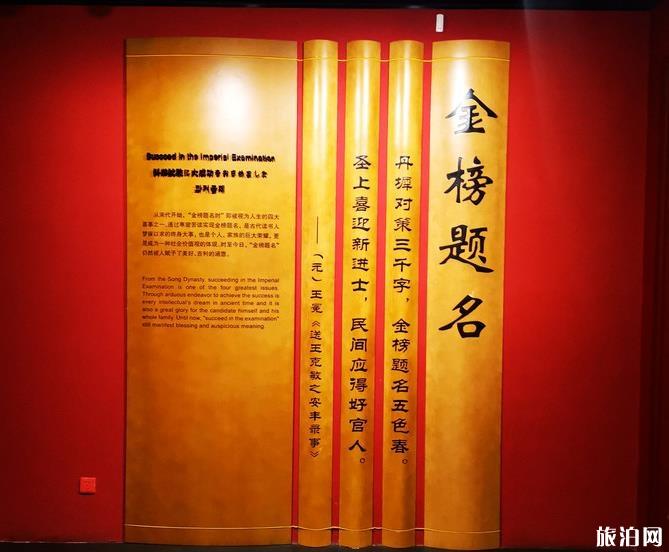 南京旅游景点有哪些推荐 南京旅游景点有哪些推荐