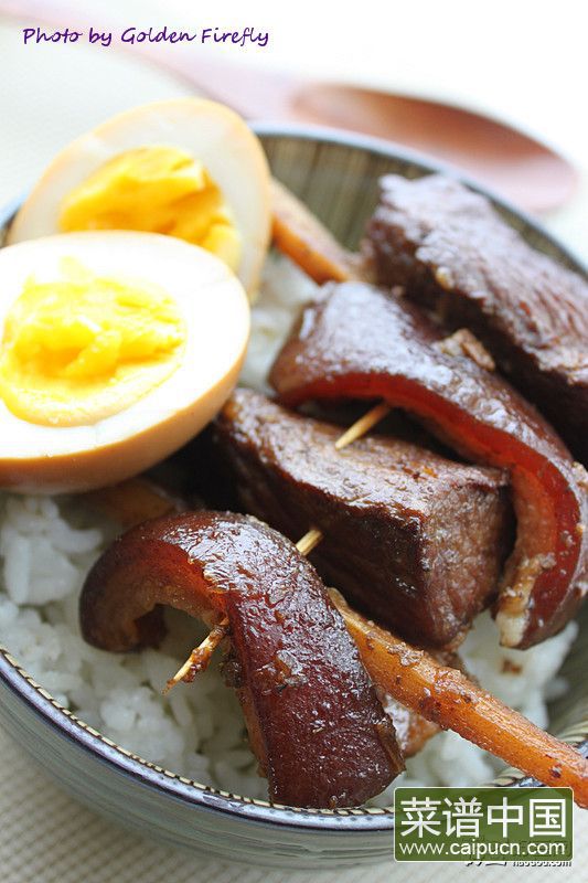 甘蔗腿库饭