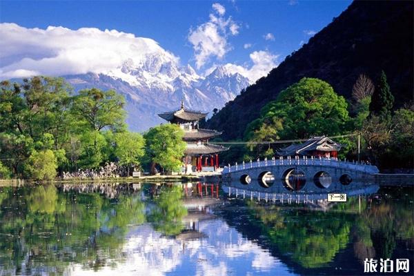 云南跟团游旅游攻略+路线+准备+费用 云南跟团游旅游攻略+路线+准备+费用